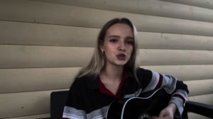 Анна Правдина - «Обычный автобус» - Армейские песни под гитару