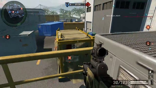 Читак спалился смотреть онлайн