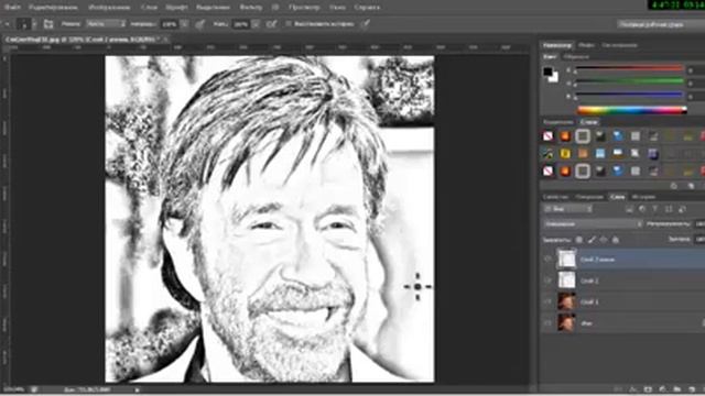 Photoshop|Рисунок карандашом №2 смотреть онлайн