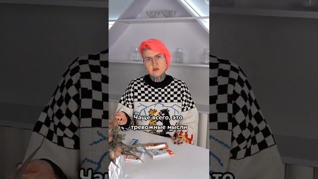 Что делать, когда хочется объедаться ? #дарьядомаш #интуитивноепитание #рпп #принятиесебя смотреть онлайн