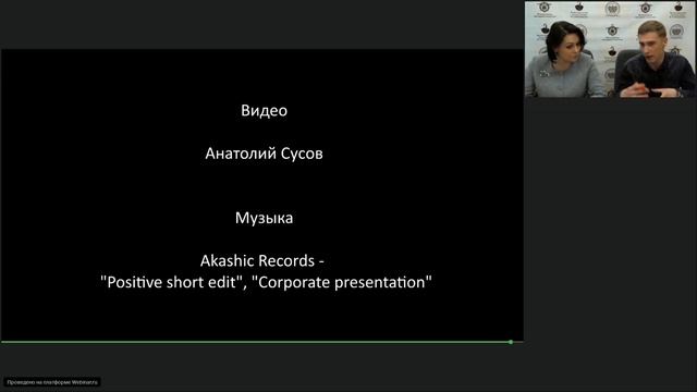 Делопроизводитель, корректор смотреть онлайн