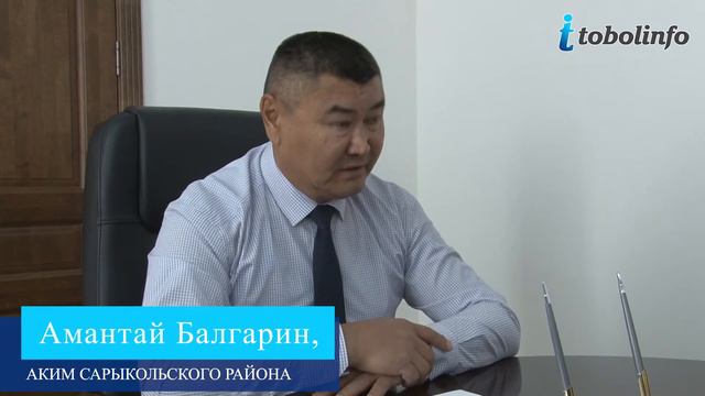 Почему вода прошла мимо жителей Караобы Сарыкольского района? смотреть онлайн