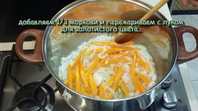 Плов рассыпчатый с говядиной из длиннозерного риса! / Pilaf crumbly beef from long grain rice! смотреть онлайн