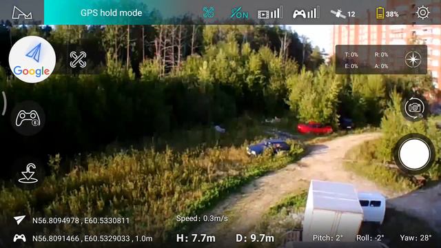 Hubsan 501m