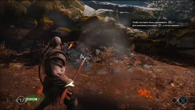 God of War 2018 на ПК на русском в PS Now. Убили первого тролля!! смотреть онлайн
