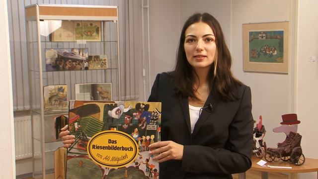 «Немецкая детская книга.Традиции и современность» смотреть онлайн