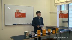 О приказе Потанина по сокращению численности работников НорНикеля