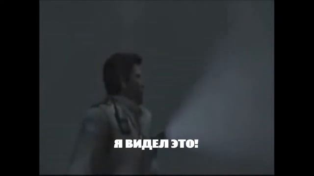 Silent Hill Homecoming - Тема Алекса (русский) смотреть онлайн