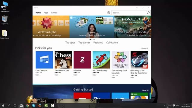 Не работает магазин в windows 10 - Простое решение смотреть онлайн