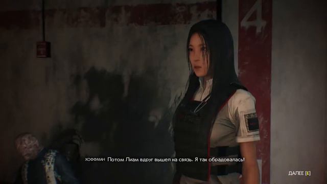 The Evil Within 2 ► прохождение #24 ► "Горячий привет от О'Нила..." смотреть онлайн