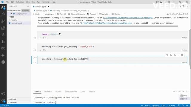 How To Calculate Number Of Tokens In A Given Text смотреть онлайн