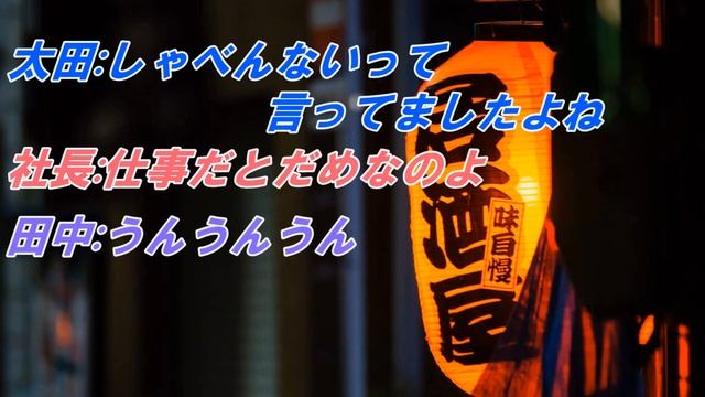 長野県 生花祭壇講習会の旅 総集編 7日間 走行距離2000㌔の出張 花屋が仲間と出会う物語 花祭壇 葬儀 家族葬 花屋の本音 flower смотреть онлайн