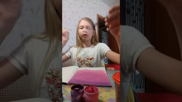 как сделать вечерний цвет неба всиволишь из 2 красок и 1 фломастера. Мастер Класс. смотреть онлайн