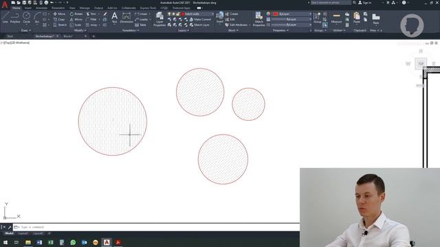 Autodesk AutoCAD. Базовый уровень. Эпизод занятия №6. Штриховка и заливка. Дмитрий Щербаков смотреть онлайн