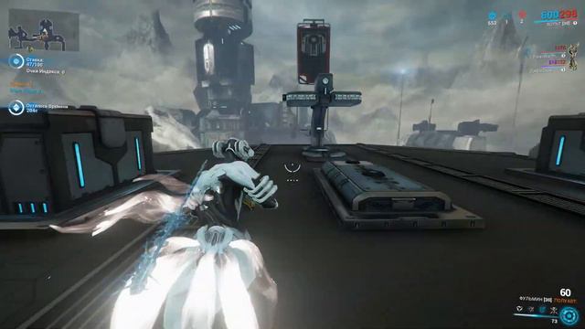 Warframe - Все ради арчвинга... Охотник, рыбак и балабол... смотреть онлайн
