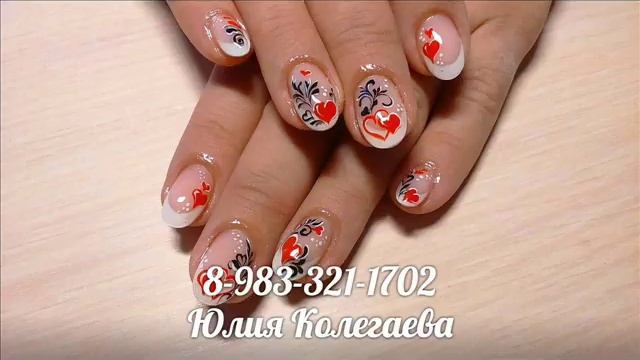 Наращивание ногтей гель, маникюр, педикюр, дизайн смотреть онлайн