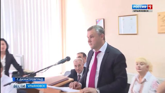 У Димитровграда новый глава смотреть онлайн
