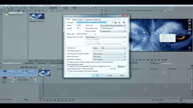 Как поменять разрешение экрана из 4:3 в 16:9 смотреть онлайн