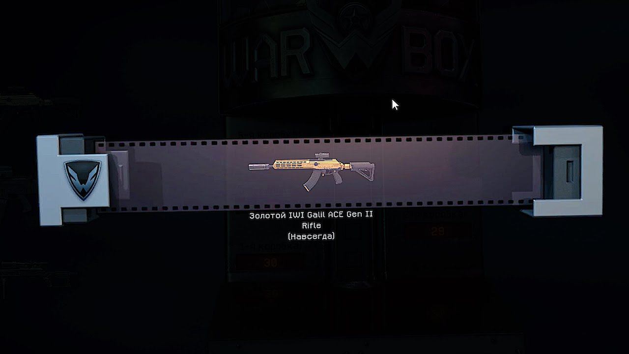 КУЧА ДОНАТА С ОДНОЙ КОРОБКИ! НЕРЕАЛЬНОЕ ВЕЗЕНИЕ ВАРФЕЙС смотреть онлайн