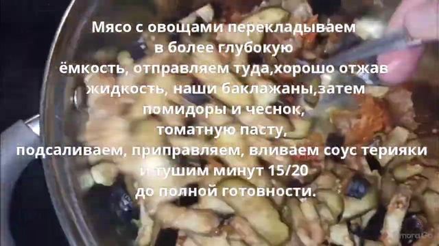 Сладкие Секреты