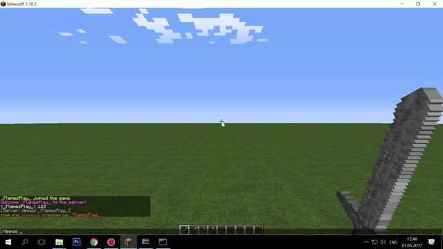 Как установить скачанный спавн на сервер MineCraft смотреть онлайн
