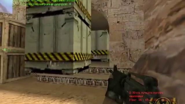 ZveR ServeR BesT Cs 1.6 ip 10.30.9.40.avi смотреть онлайн
