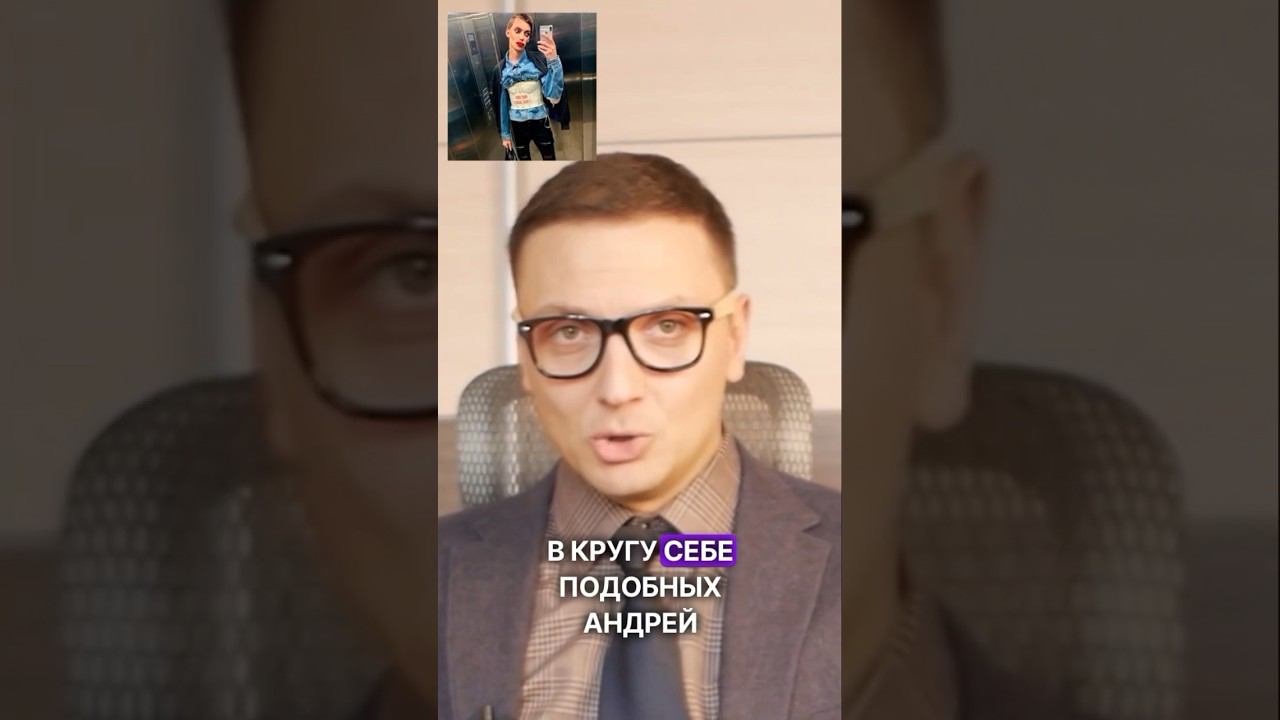 #андрейпетров #стендап #пародия #юмор #камеди #квн #ирония #биография #пранк #прикол #самоирония смотреть онлайн