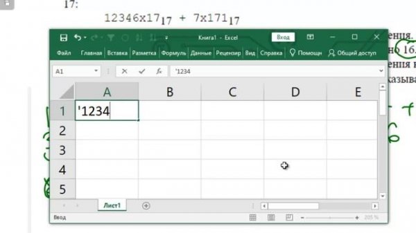 14_6828_kpolyakov.spb.ru