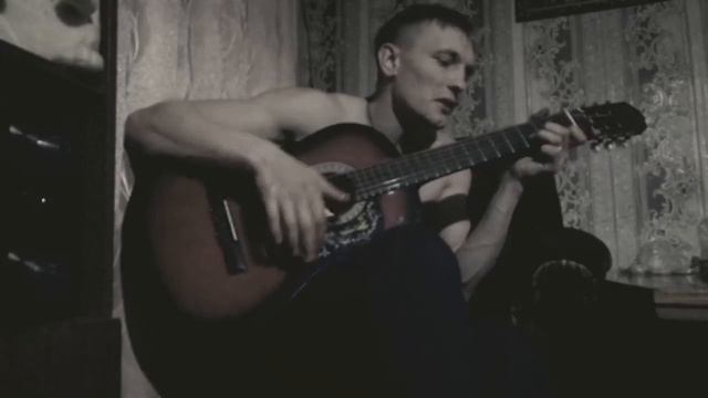 Е. Абрамов - Прогони его смотреть онлайн