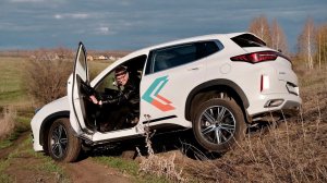 Тест EXEED LX на Премиальном Бездорожье и Лакшери Трассе