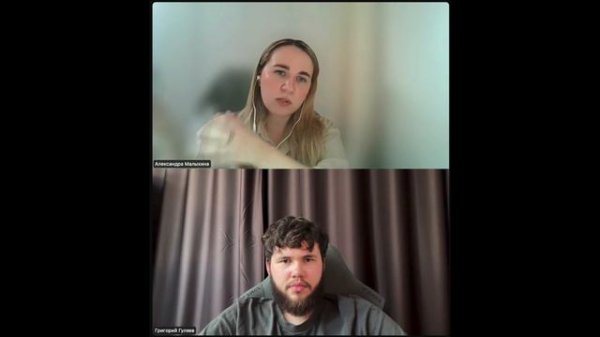 Интервью с Александрой Малыхиной - психологом, поведенческим аналитиком (IBA) и ACT терапевтом.