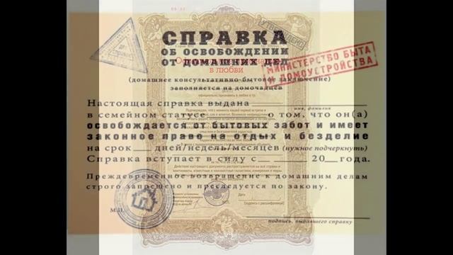 Прикольные почетные грамоты и сертификаты теперь можно купить и в Баку! смотреть онлайн