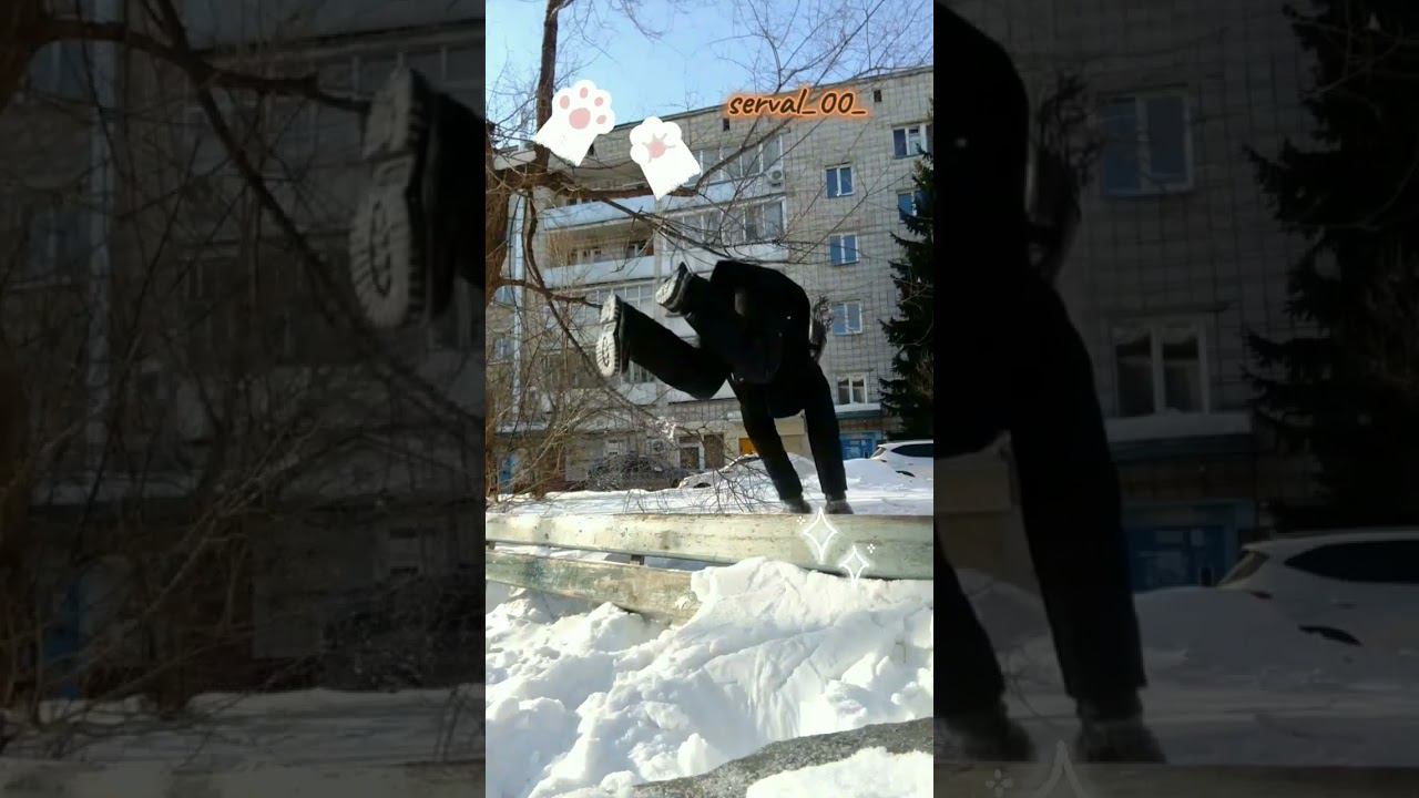 #зима #quadrobics #therian #квадробика #глобальныерекомендации #вайб #териан #сервал #спорт #рек смотреть онлайн