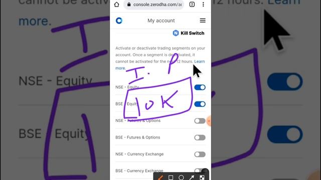 Zerodha Kite में F&O कैसे चालू करें?How to activate Future And Options segment in Zerodha? Charges смотреть онлайн