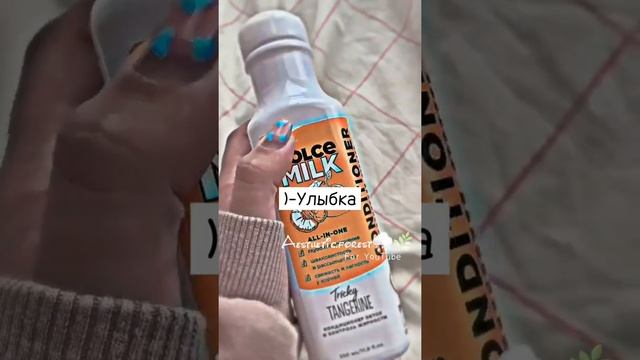 ~Значение скобок в переписках~ смотреть онлайн