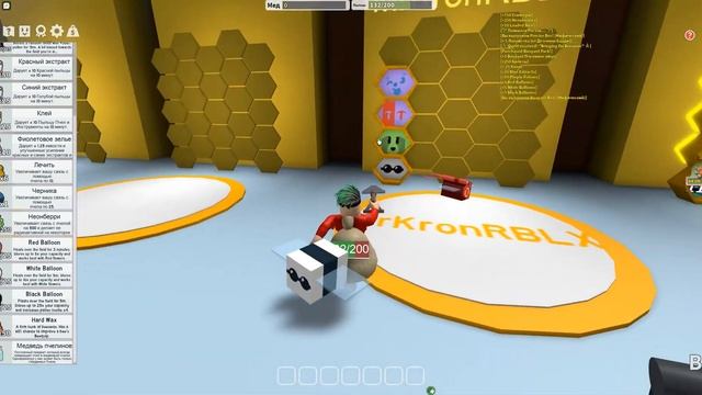 НАЧАЛ ИГРАТЬ В СИМУЛЯТОР ПЧЕЛОВОДА! ПОТРАТИЛ 5.000 РОБУКСОВ В Roblox Bee Swarm Simulator смотреть онлайн