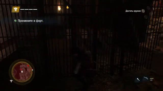 Стрим| Прохождение Assassin's Creed 4: Black Flag| Avelina| stream PS4 #1 смотреть онлайн