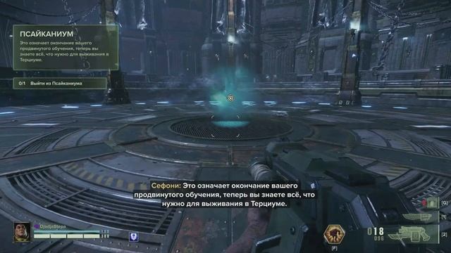 Warhammer 40000: Darktide. Начало. Создаем персонажа, учимся, лезем куда не надо. смотреть онлайн