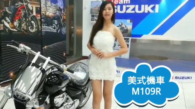 2014南台車展.SUZUKI台鈴機車展前预告 смотреть онлайн
