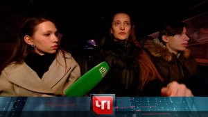 «ЧП»: 25 января 2023 года | «Чрезвычайное происшествие» на НТВ