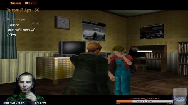 Resident evil survivor only HARD walkthrough 720 60FPS смотреть онлайн
