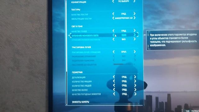 Гайд по настройке Spider-Man PS4 (идеально подойдёт для Victus HP 15 с моими характеристиками) смотреть онлайн