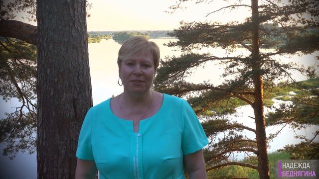 Поздравление выпускников 9кл с вручением аттестата от первой учительницы. Последний звонок онлайн 2 смотреть онлайн
