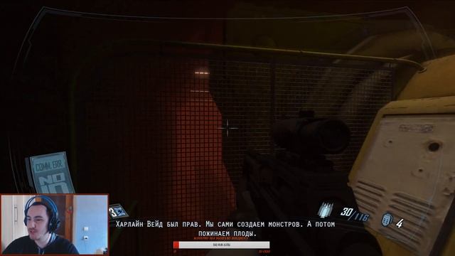 // F.E.A.R 2 Project Origin // прохождение // Серия # 4.1 смотреть онлайн