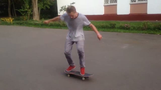 AvL〡универсал〡skate video смотреть онлайн