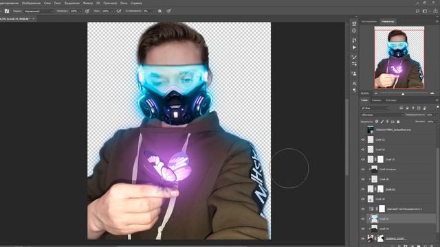 ОБРАБОТКА В СТИЛЕ CyberPunk 2077 в Photoshop | Процесс создания смотреть онлайн