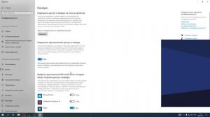 НЕ ОТОБРАЖАЕТСЯ ВЕБКАМЕРА В СПИСКЕ OBS???? | РЕШЕНО!!!!