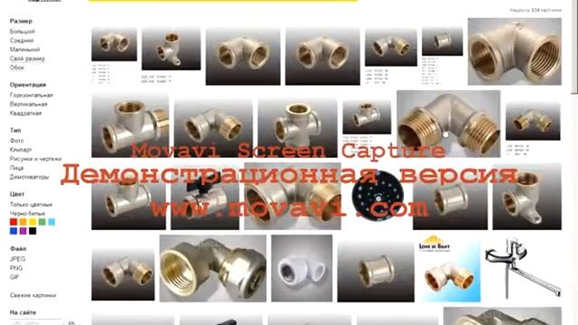 Добавляем товар в WP e-Commerce смотреть онлайн
