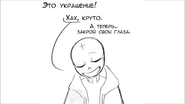 КРОССУ НРАВИТСЯ НАЙТМЕР?! ЧТО СЛУЧИЛОСЬ С КРОССОМ?! | САНЦЕСТ И НЕ ТОЛЬКО...|