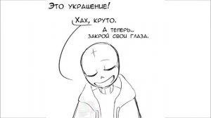 КРОССУ НРАВИТСЯ НАЙТМЕР?! ЧТО СЛУЧИЛОСЬ С КРОССОМ?! | САНЦЕСТ И НЕ ТОЛЬКО...|